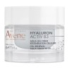 Avène Hyaluron Activ B3 Aqua‑Gel 50ml – Hidratação Intensa e Leve