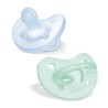 Chicco PhysioForma® Soft Silicone Azul – 2-6M (2 Unidades)